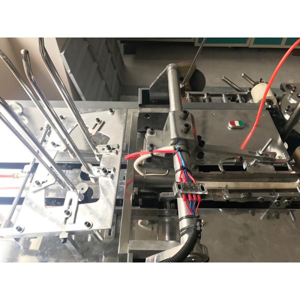 Multi Functional Paper Cup Making Machine For Making Paper Cups 2 ~16 OZ