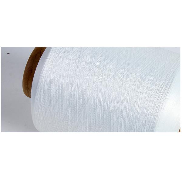 Colored 100/48 150D Recycled Polyester Yarn Grade Integrated Bare Machine 2075 Ply Spandex Yarn
