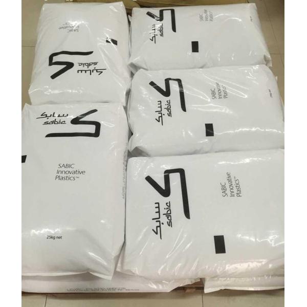 HDPE HHM5502 High Strength and High Impact Polyethylene Raw Material