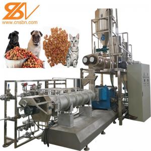 China Dried Cat Food Making Machine pet processing line dog cat pet food machine plant wholesale
