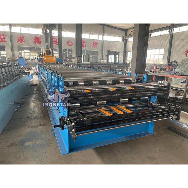 4 rib TR4 trapezoidal and 5 rib big bamboo tile double layer roll forming machine for bolivia