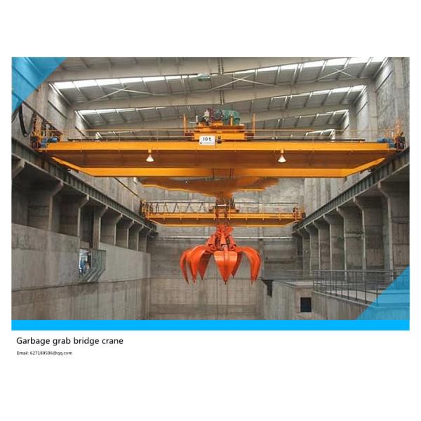 China's high quality and low price 40 ton garbage grab bridge double beam crane, power plant double beam crane, grab dou