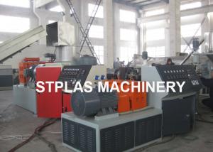 China Two Stage Granules Plastic Recycling Pellet Machine With Good Plastic Performance wholesale