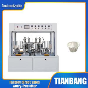 China Automatic Double Position Folding Machine Cake Cup Machine JKB-C wholesale