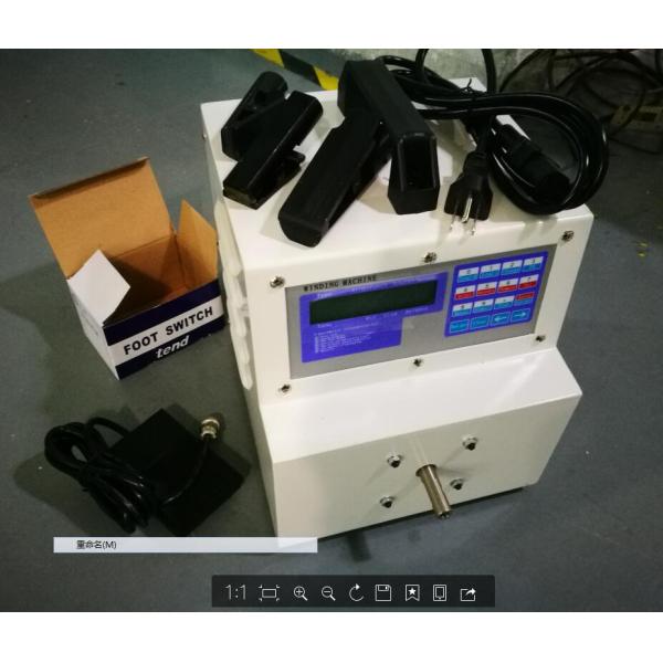 Accurate Wire Twisting Machine Zero Maintenance Easy Operation 10KG Weight