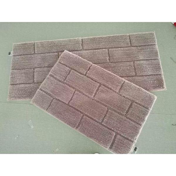 Dog pattern cut pile bath floor mat