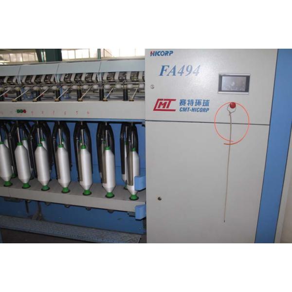 100 Polyester Core Spun Thread 40 Count , Durable Raw Polyester Ring Spun Yarn