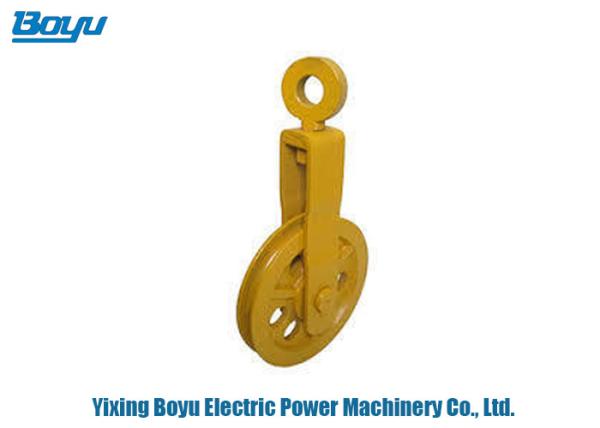 Quality Yellow Transmission Line Stringing Tools Equalizer Pulley Block / Terminal Tackle for sale