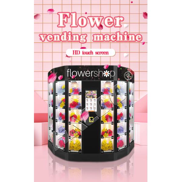 OEM ODM 24 Hour Flower Vending Machine Cooling Locker Vending Machine For Flowers