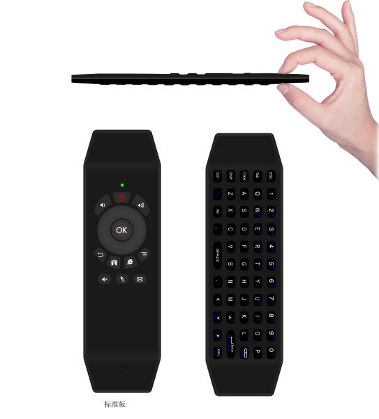 Wireless Air Mouse Remote With IR Learning Function Rechargeable For Android TV