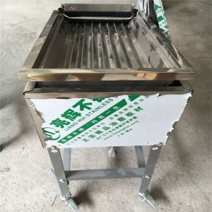 Buy cheap Pea Sheller, Pea Huller, Pea Shelling Machine,pea pod removing machine from wholesalers