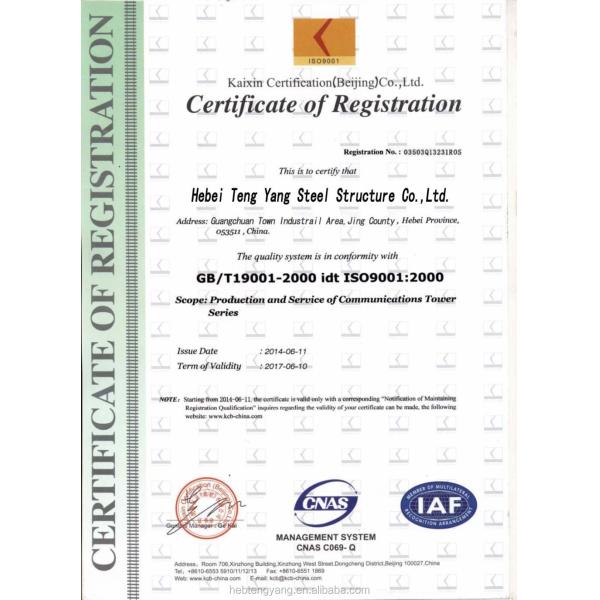 lightning protection lightning rod steel tower