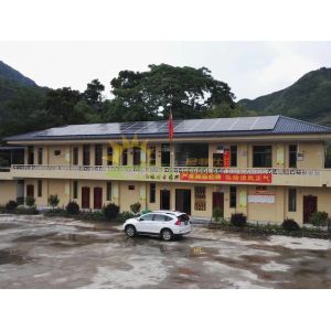 China 1.4m Pitched Roof Mounting System wholesale