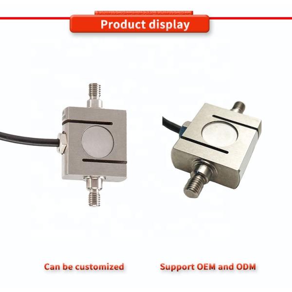 UNIVO UBWP305Y Tension and Compression Weighing Force Sensor with 2.0mV/V Sensitivity