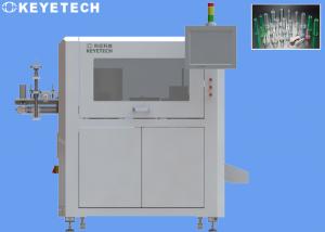 China Mechanical Mechanism Visual Inspection System For PET Preforms on sale