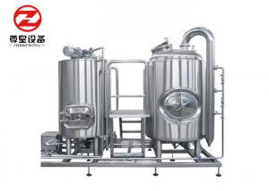 Stainless Steel Micro Beer Brewing Equipment 0.15 - 0.2Mpa Pressure PU Foam Insulation