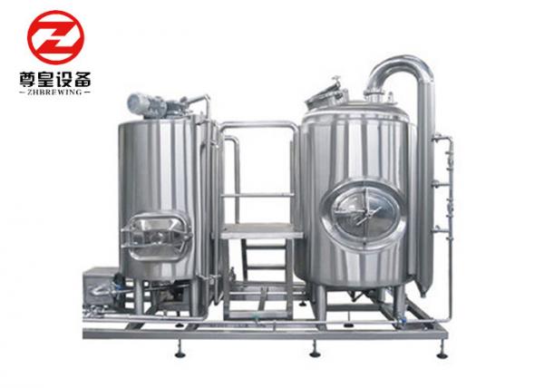 Quality Stainless Steel Micro Beer Brewing Equipment 0.15 - 0.2Mpa Pressure PU Foam Insulation for sale