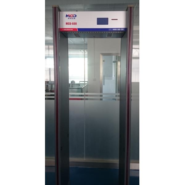 Multi Zone Archway Metal Detector Door Frame With 4.3 Inch Lcd Screen Panels