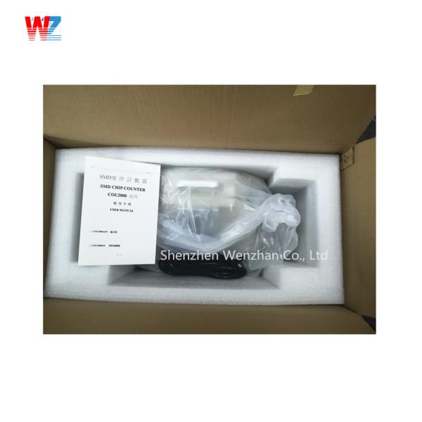 Intelligent SMD Counting Machine SMD Chip Reel Component Counter Machine