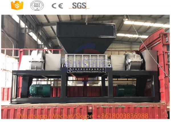Quality Copper Powder Scrap Metal Shredder Machine With Low Rotation Rate 5-8cm Size for sale