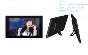 China Network Touch Screen Commercial Tablet PC 13.3'' 1366x768 Resolution DC 12V on sale