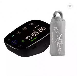 China Backlight BP Machine Arm Cuff Digital Automatic Arm Blood Pressure Monitor wholesale
