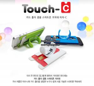 China Promotional 3M sticker Touch-C silicone smart phone wallet with stand wholesale