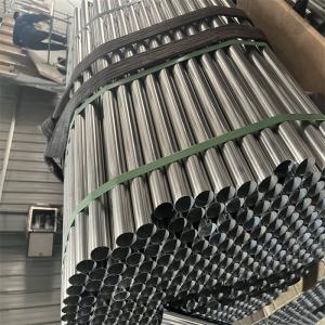 China 300series Staineless Steel Decorated Tubes And Pipes wholesale