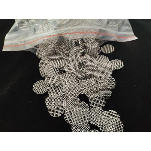 30mm Cloth Stainless Steel Wire Mesh Filter Customized