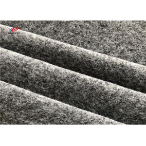 Custom Pattern Brushed Polyester Spandex Fabric Melange Fabric For Underwear
