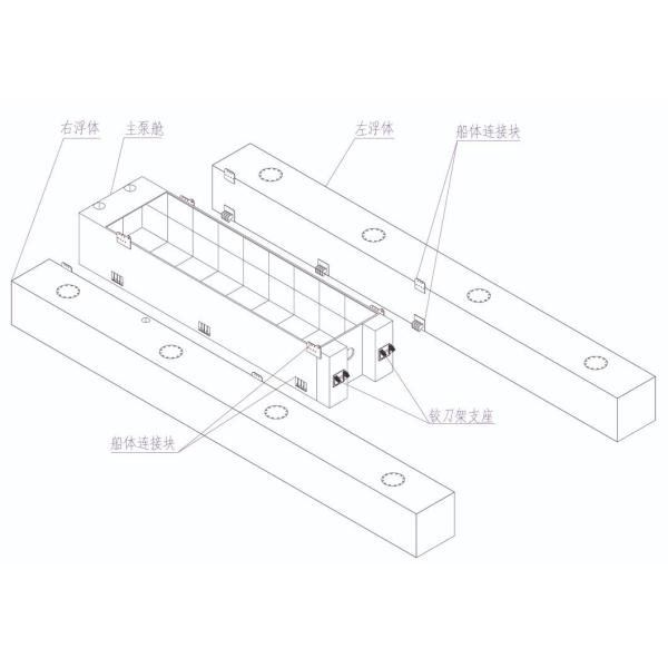 High Capacity Cutter Suction Dredger with Diesel Engine for Sand