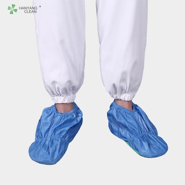 Electronics clean room reusable and washable white stripe shoes soft sole antistatic ESD anti-slip shoe covers