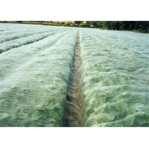 China Agricultural Greenhouse White Fly Screen Netting Anti Aphid For Vegetable wholesale