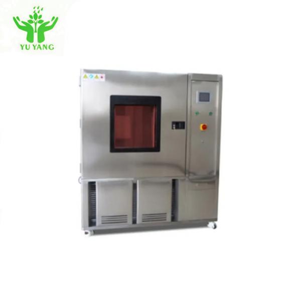 Quality Self - Tuning Air Cooling 80ºC  Environmental Test Chamber for sale