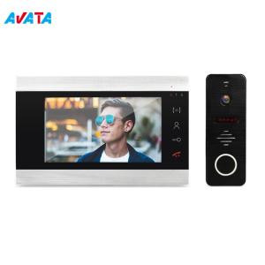China Wired Video Intercom with Lock Home Access Control System Electric Lock IR Night Vision Call Panel on sale