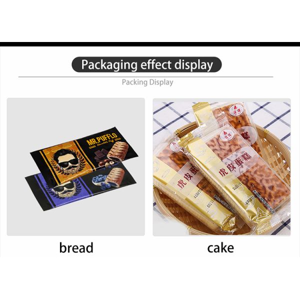 Anti - Fading Cartoon Card Packaging Film With Color Printing Custom Size And Logo