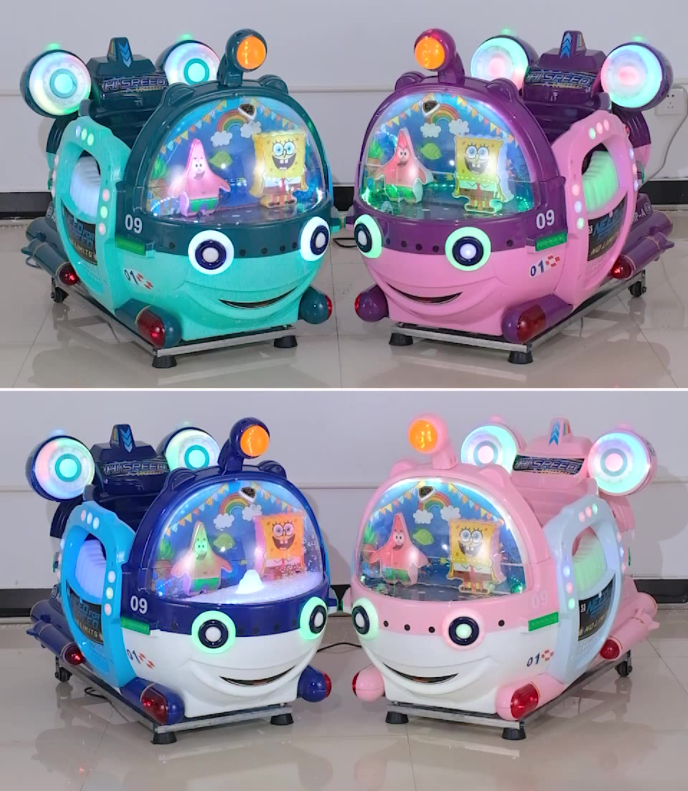 Indoor theme park coin pusher kiddie rides kids submarine rides game machine for sale