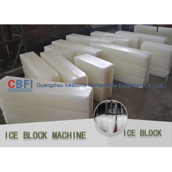 Medium Scale Ice Block Making Machine Water Cooling 1000kg - 100000 Kg Capacity
