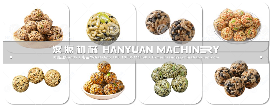 Sesame Candy Ball Production Line