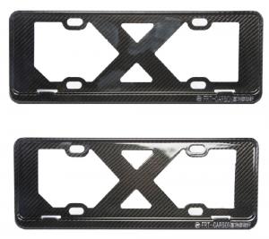 China Genuine Carbon Fiber License Plate Frame Red Silver Chinese Car Plate Electric Vehicle on sale