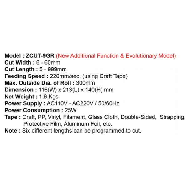 25W ZCUT-9GR Table Top Tape Dispenser / Non Adhesive Tape Dispensing Machine