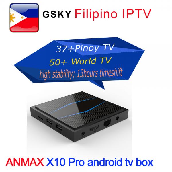 Quality GMA PINOY TV PHILIPPINE BASKETBALL IPTV SUBSCRIPTION ANDROID TV BOX WATCH 40 PLUS PINOY TV AND 50+ sports tv for sale
