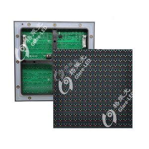 China Outdoor Full Color P16 DIP LED Module Screen 5V Input Voltage 990g 10g Weight wholesale