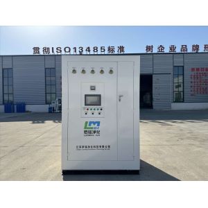 China High quality Healthcare Oxygen Solution Safe and Effective wholesale