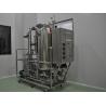Buy cheap High Shear Mixing Granulator Mobile Cip Station , Clean In Place Plants from wholesalers
