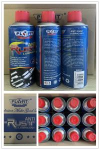 China Losing rust cleaning lubricant Car Care Products Anti Rust Agent on sale