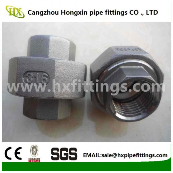 Quality 1/2” BSPT Female Threaded Union Stainless Steel 304 Cast Pipe Fitting Class 150 for sale