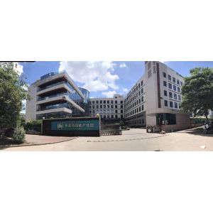 Shenzhen Promise Household Products Co., Ltd.