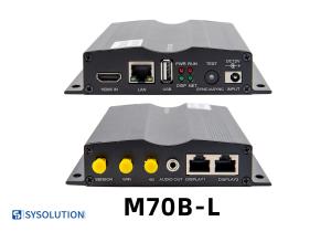 China Sysolution Sync &amp; Async Control Box M70B-S 2 Ethernet outputs 1.3 Million pixels wholesale