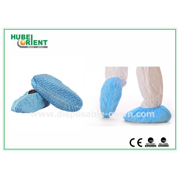 OEM 35g/m2 Non Slip Disposable Shoe Cover For Laboratory